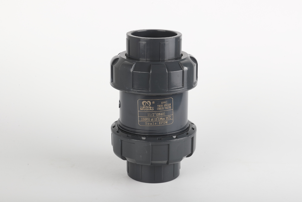 中山双由令止回阀